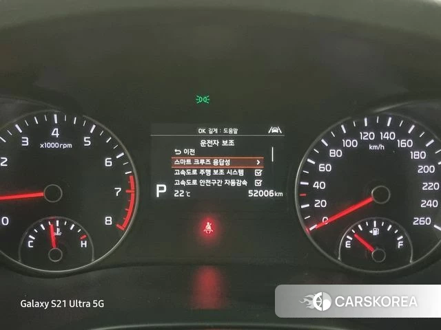 Kia The New K5 2nd generation 2018 Серый из Кореи, фото 2