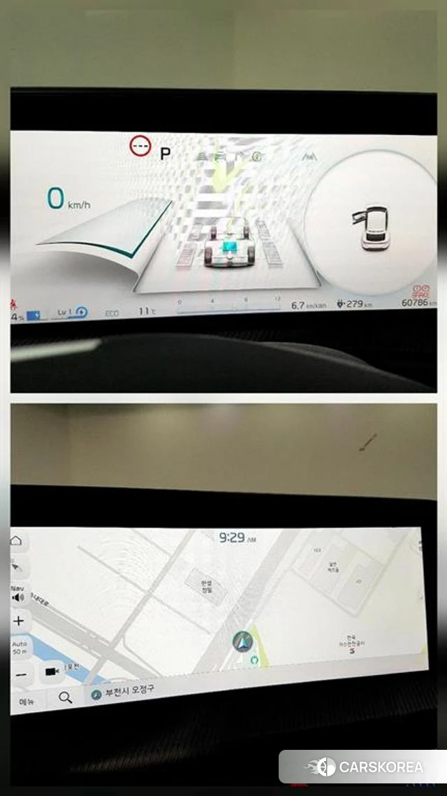 Kia EV6 2022 Белый из Кореи, фото 2