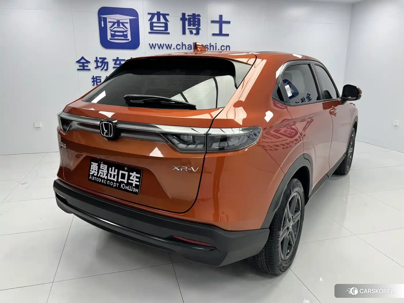 Honda XR-V 2024 Yellow/orange из Китая, фото 2