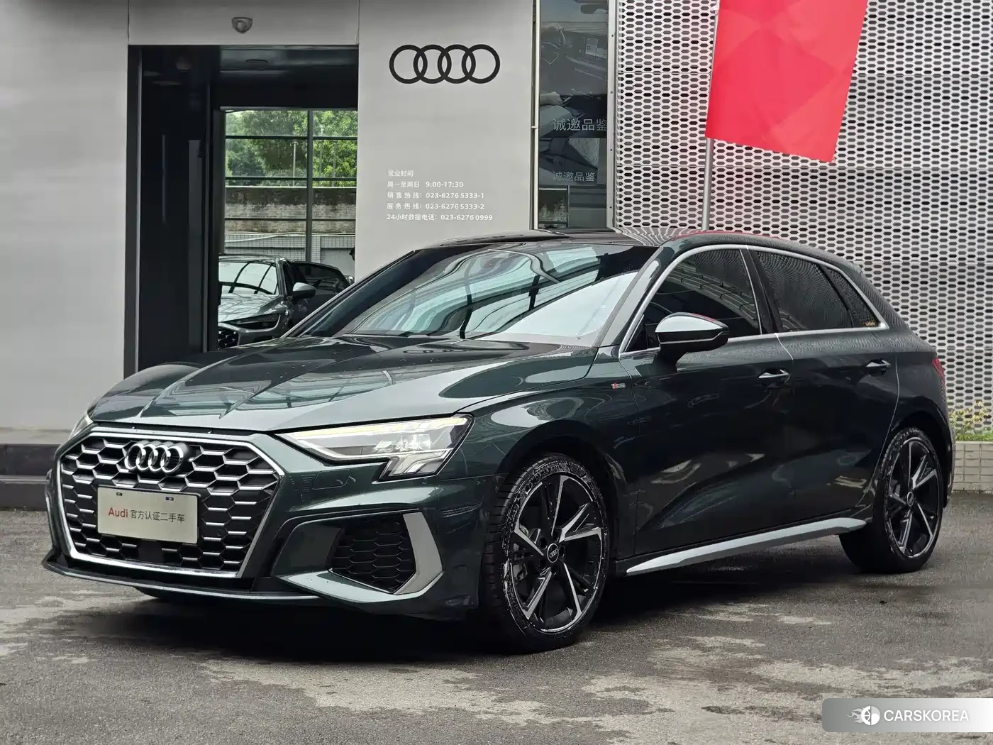 Audi A3 2022 Зеленый из Китая, фото 2