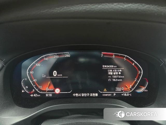 BMW X4 (G02) 2021 Белый из Кореи, фото 2