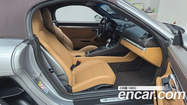 Porsche 718 Boxster 2023 Серебряный из Кореи, фото 2