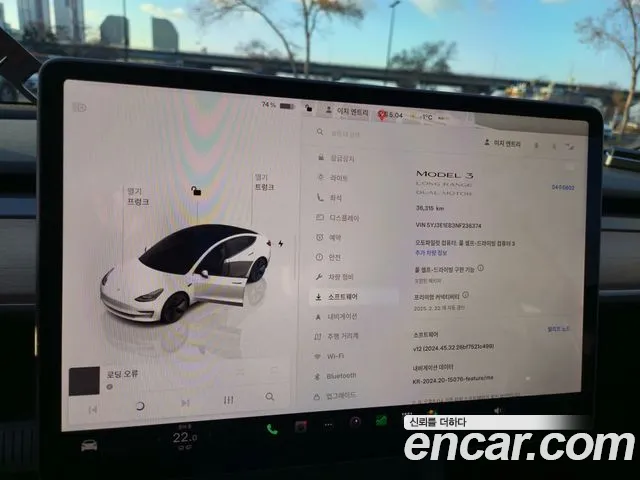 Tesla Model 3 id 2713748 из Кореи 2