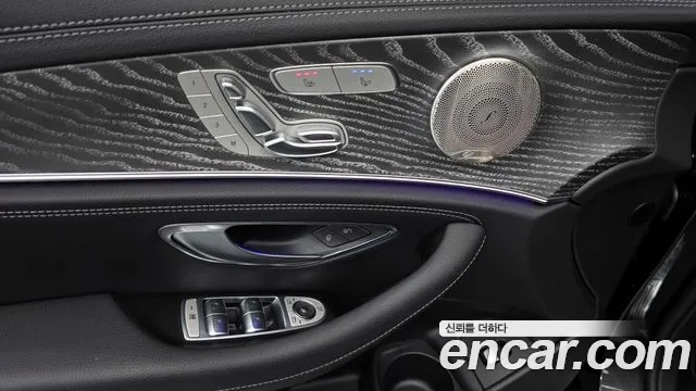 Mercedes-Benz E-Class W213 2022 Серый из Кореи, фото 2