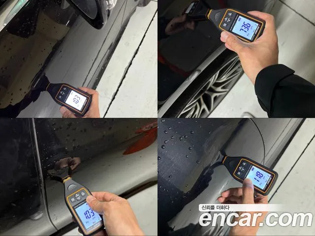 Mercedes-Benz AMG GT id 2660575 из Кореи 2