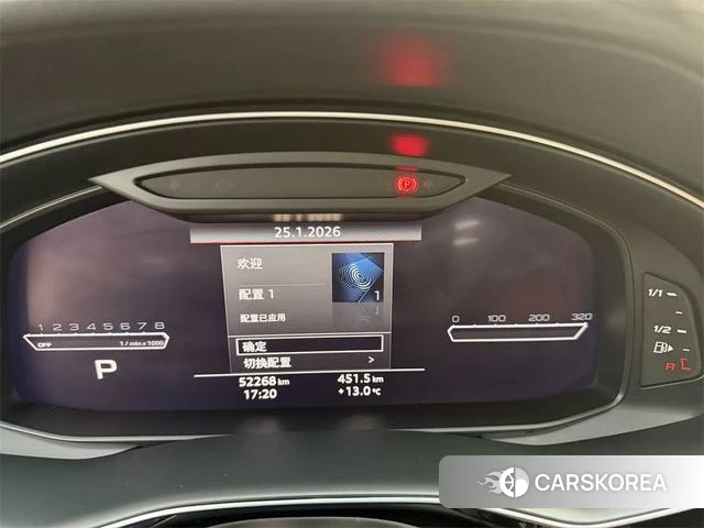 Audi Q7 2023 Темно-серый из Китая, фото 2