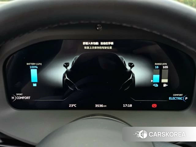 McLaren Artura 2025 Оранжевый из Китая, фото 2