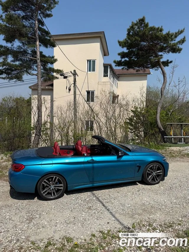 BMW 4 Series (F32) id 2673837 из Кореи 2