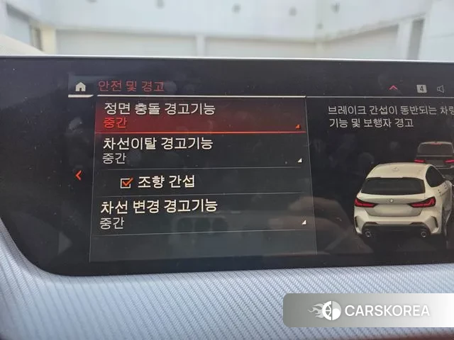 BMW 1 Series (F40) 2024 Белый из Кореи, фото 2