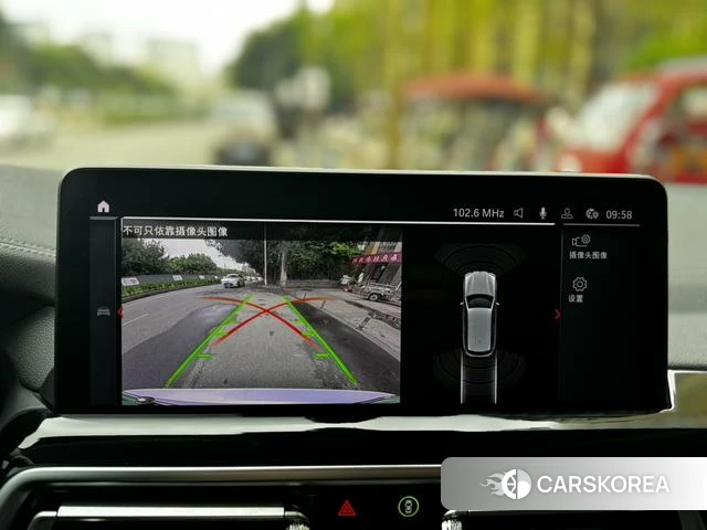 BMW iX3 2022 Белый из Китая, фото 2