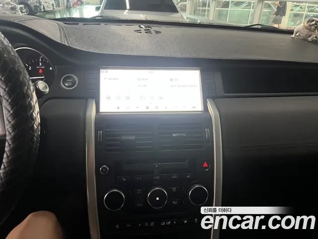 Land Rover Discovery Sports 2018 Белый из Кореи, фото 2