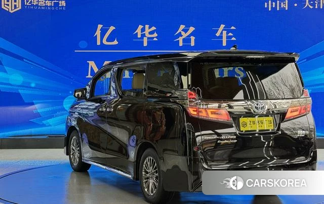 Toyota Wilfa 2022 Черный из Китая, фото 2