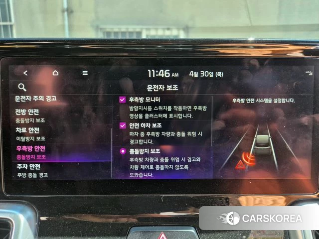 Kia Sorento 4th Generation 2021 Белый из Кореи, фото 2