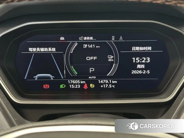 Audi Q4 e-tron 2025 Синий из Китая, фото 2