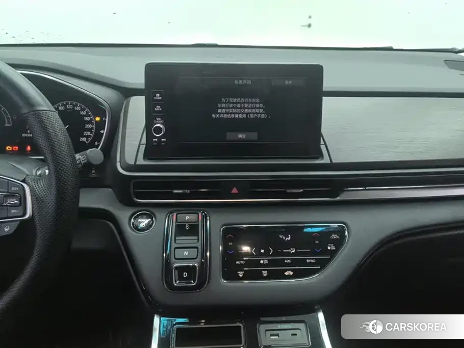 Honda Odyssey 2023 Белый из Китая, фото 2