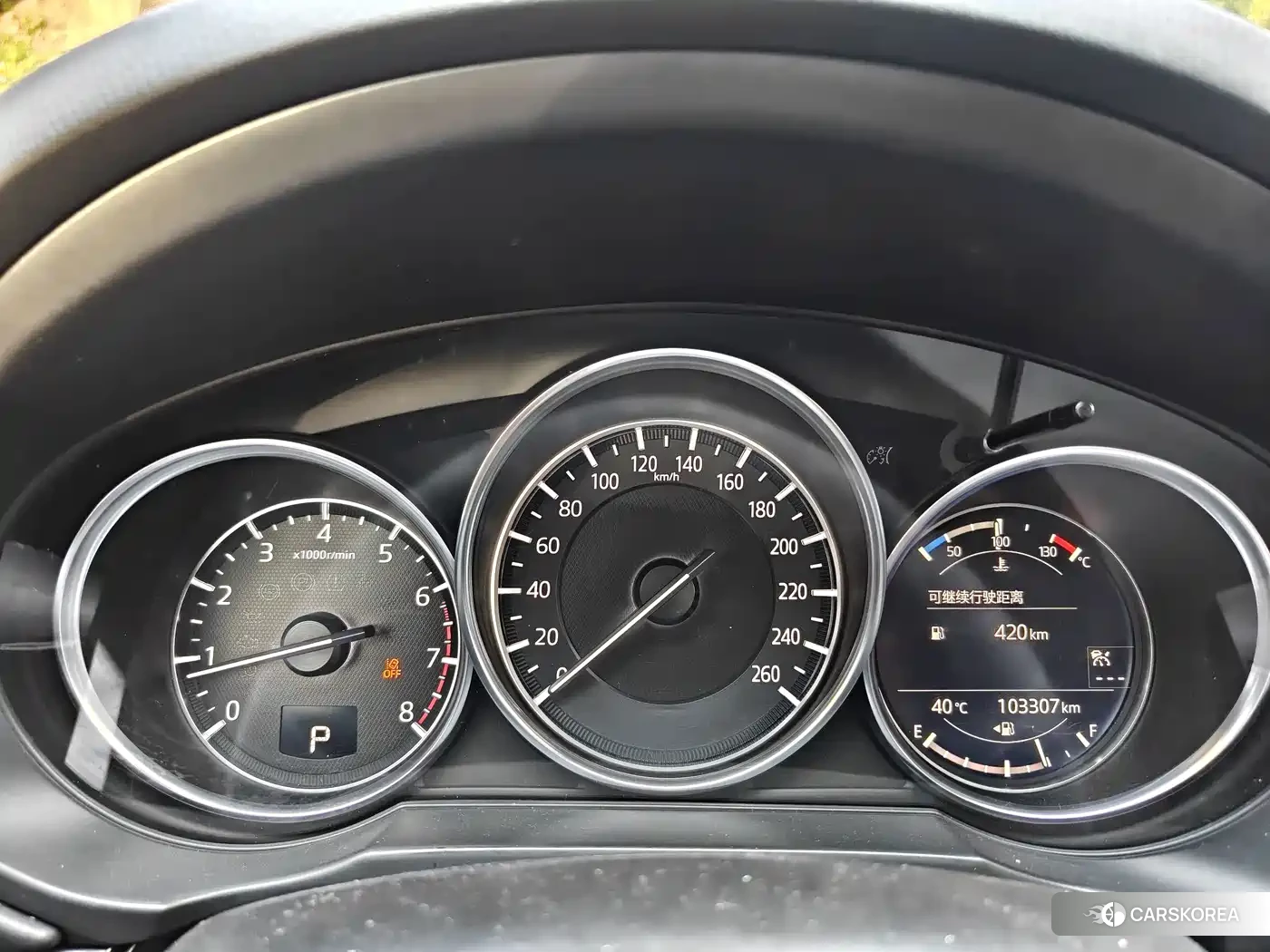 Mazda CX-5 2021 Белый из Китая, фото 2