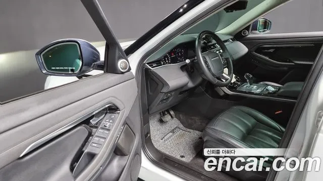 Land Rover Range Rover Evoque 2nd Generation id 2680944 из Кореи 2