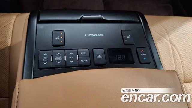 Lexus ES300h 7th generation id 2916479 из Кореи 2