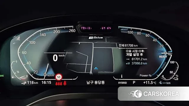 BMW X3 (G01) 2023 Серый из Кореи, фото 2