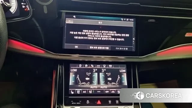 Audi Q8 (4M) 2022 Черный из Кореи, фото 2