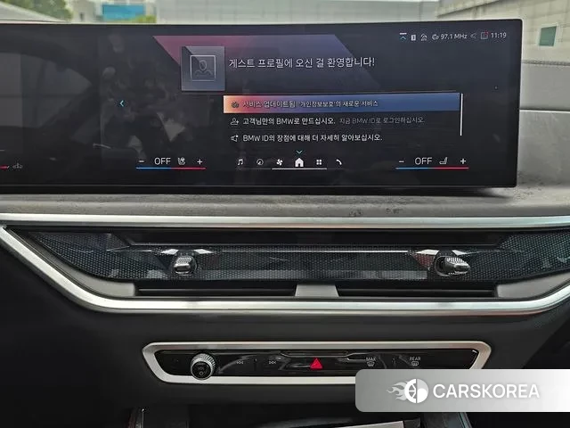 BMW X5 (G05) 2024 Белый из Кореи, фото 2