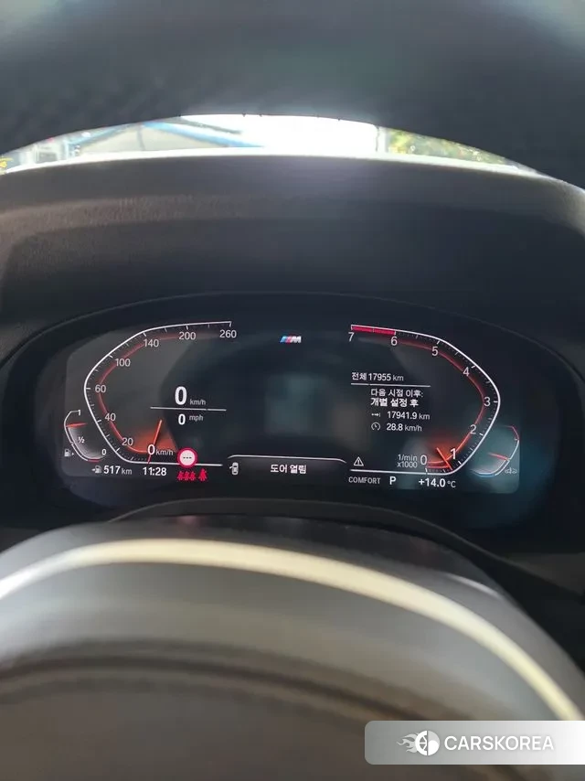 BMW X3 (G01) 2021 Черный из Кореи, фото 2