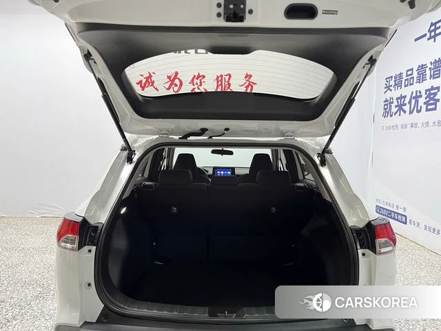 Toyota Fenglanda 2022 Белый из Китая, фото 2
