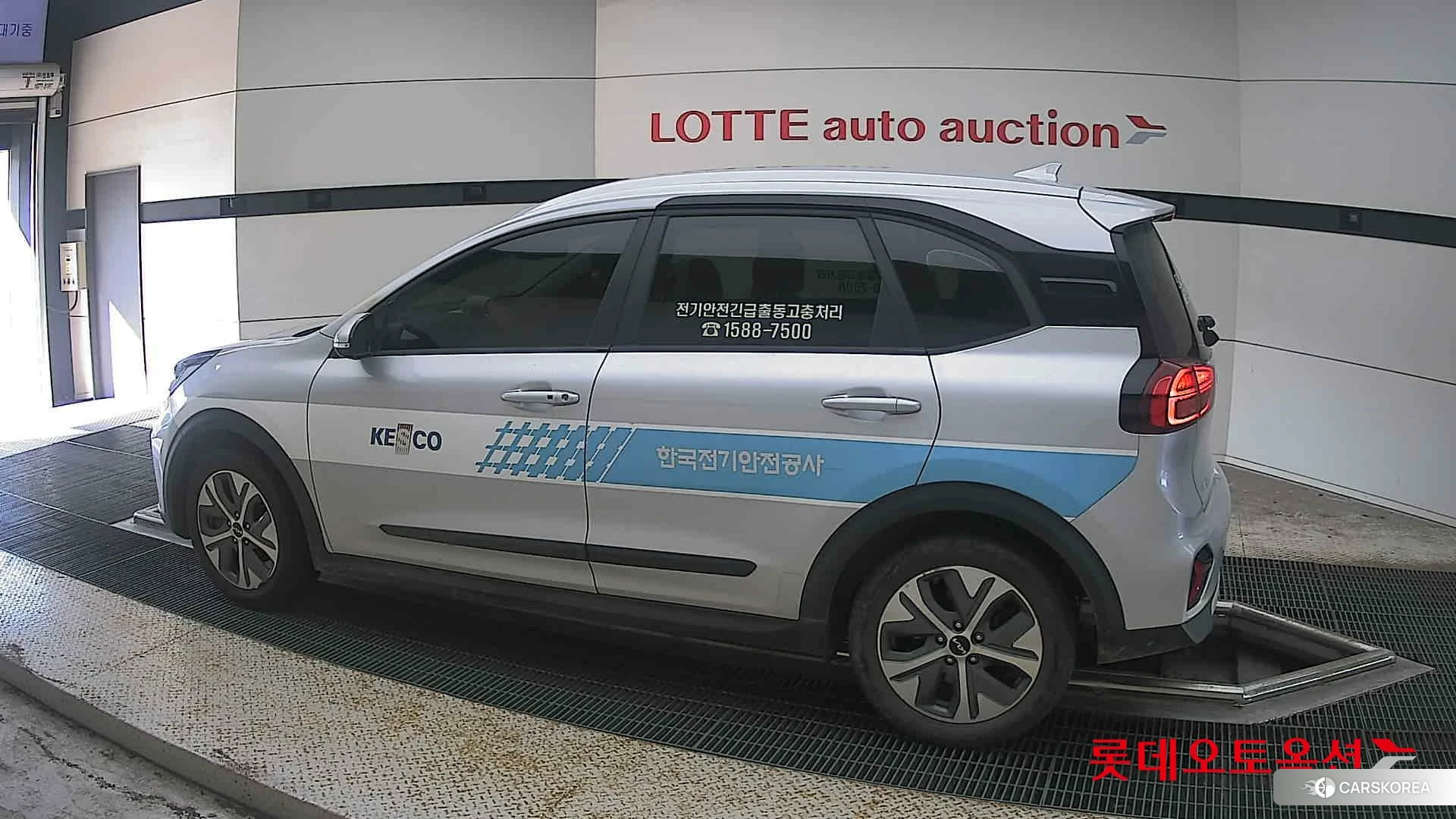 Kia Niro Plus 2023 Sparkling Silver из Кореи, фото 2