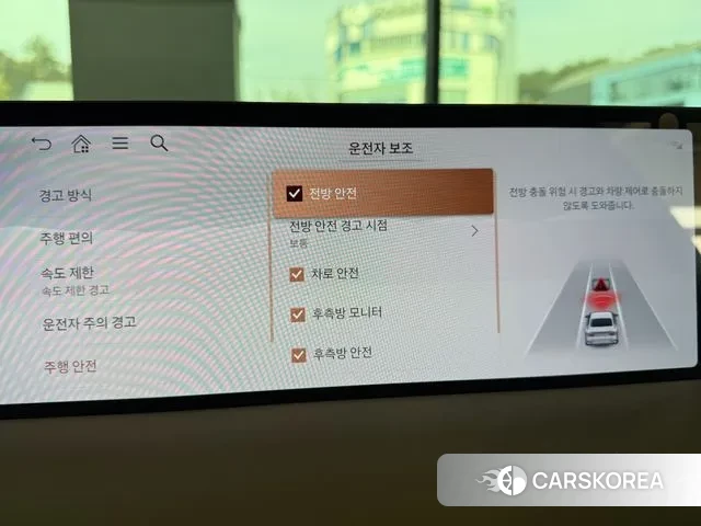 Genesis G80 (RG3) 2024 Черный из Кореи, фото 2