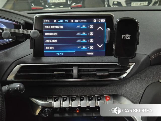 Peugeot 3008 second generation 2018 Белый из Кореи, фото 2