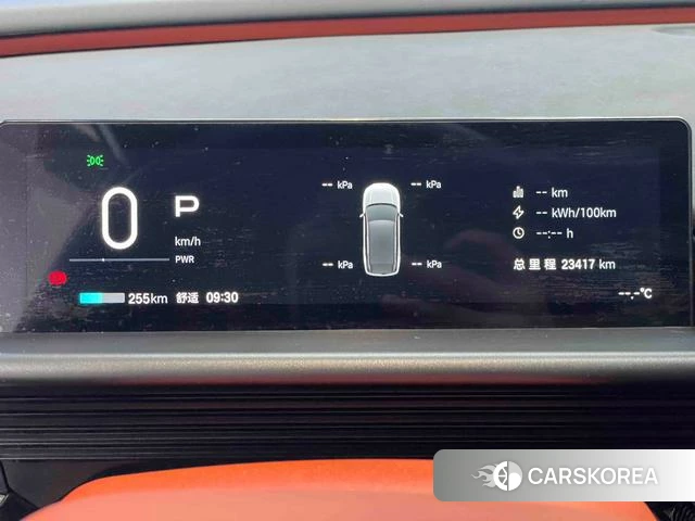 Toyota Platinum Wisdom 3X 2025 Белый из Китая, фото 2
