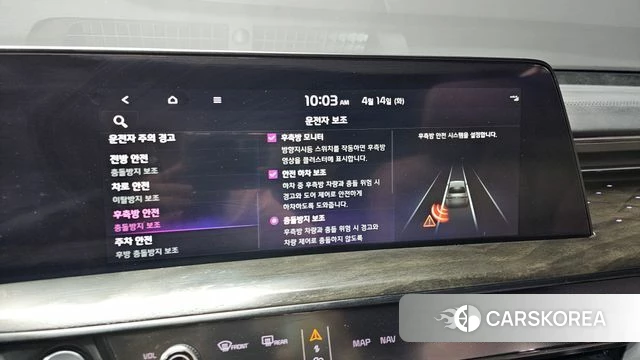 Kia K8 Hybrid 2022 Белый из Кореи, фото 2