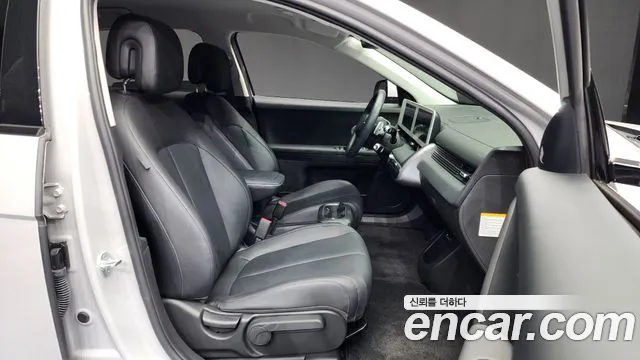 Hyundai Ionic 5 2022 Серебристо-серый из Кореи, фото 2