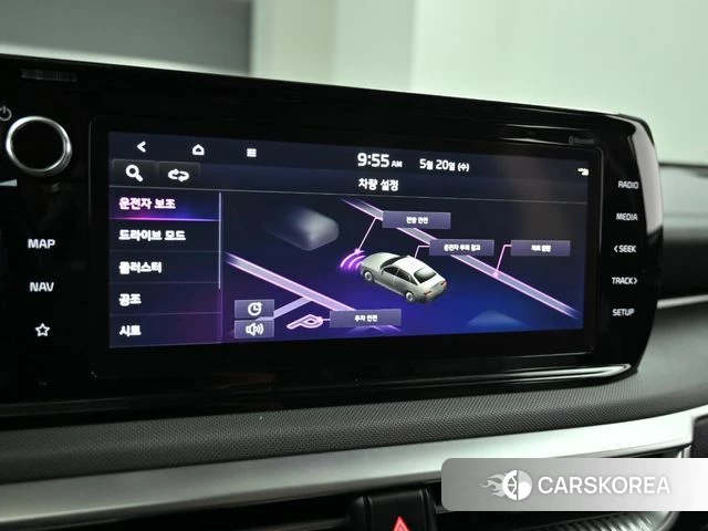 Kia K5 3rd generation 2022 Белый из Кореи, фото 2