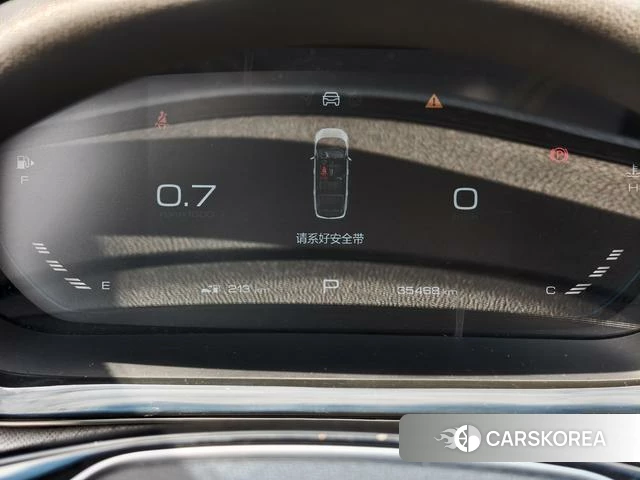 Baojun RM-5 2020 Белый из Китая, фото 2
