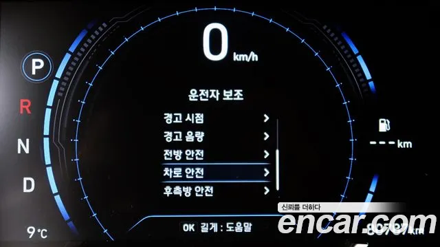 Hyundai Santa Fe TM id 2674106 из Кореи 2