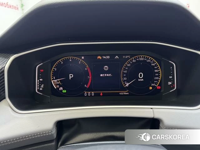 Volkswagen Tanyue 2023 Черный из Китая, фото 2