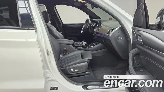 BMW X3 (G01) 2023 Белый из Кореи, фото 2