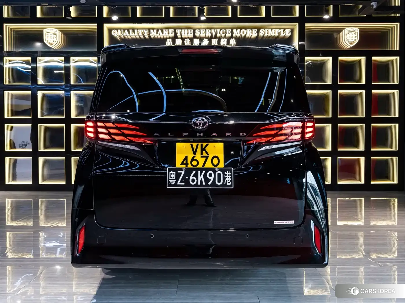 Toyota Elfa 2026 Черный из Китая, фото 2