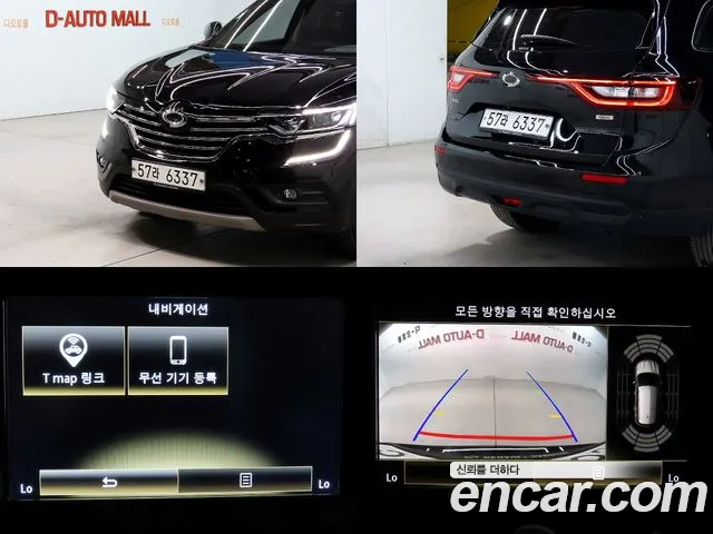 Renault Korea (Samsung) QM6 id 2689754 из Кореи 2