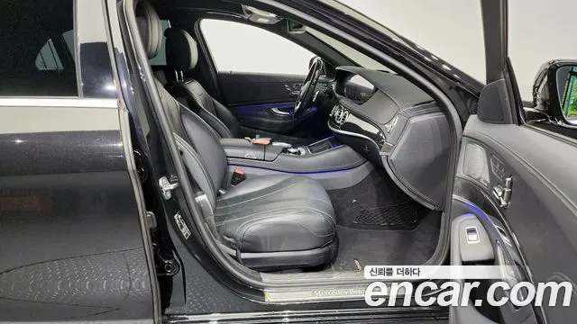 Mercedes-Benz S-Class W222 id 2670989 из Кореи 2