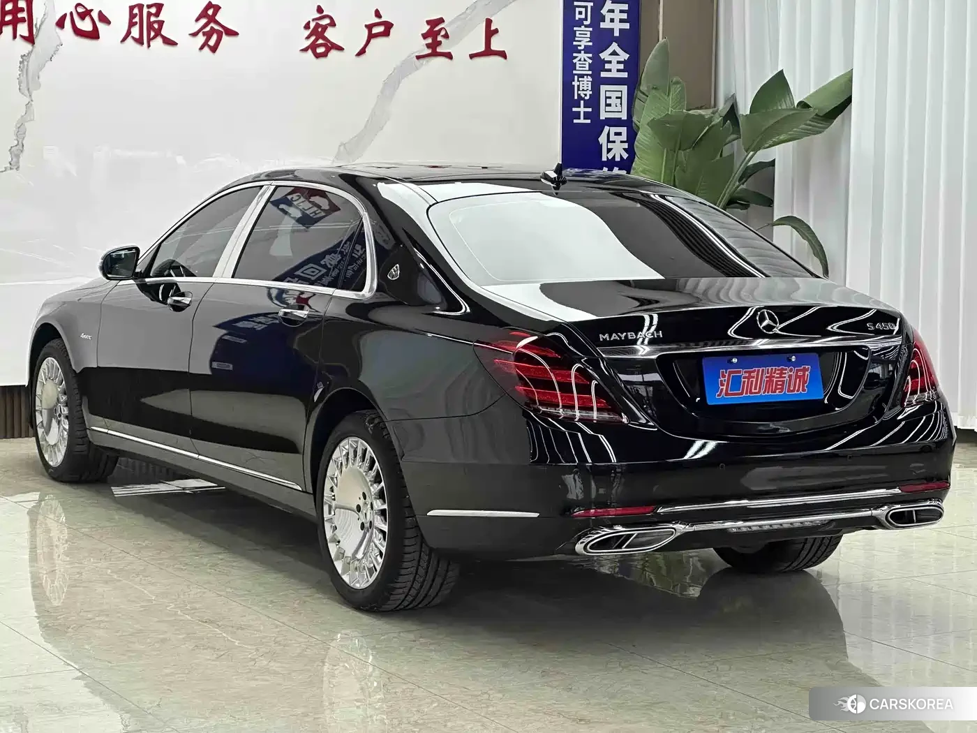 Mercedes-Benz Maybach S-Class 2020 Черный из Китая, фото 2