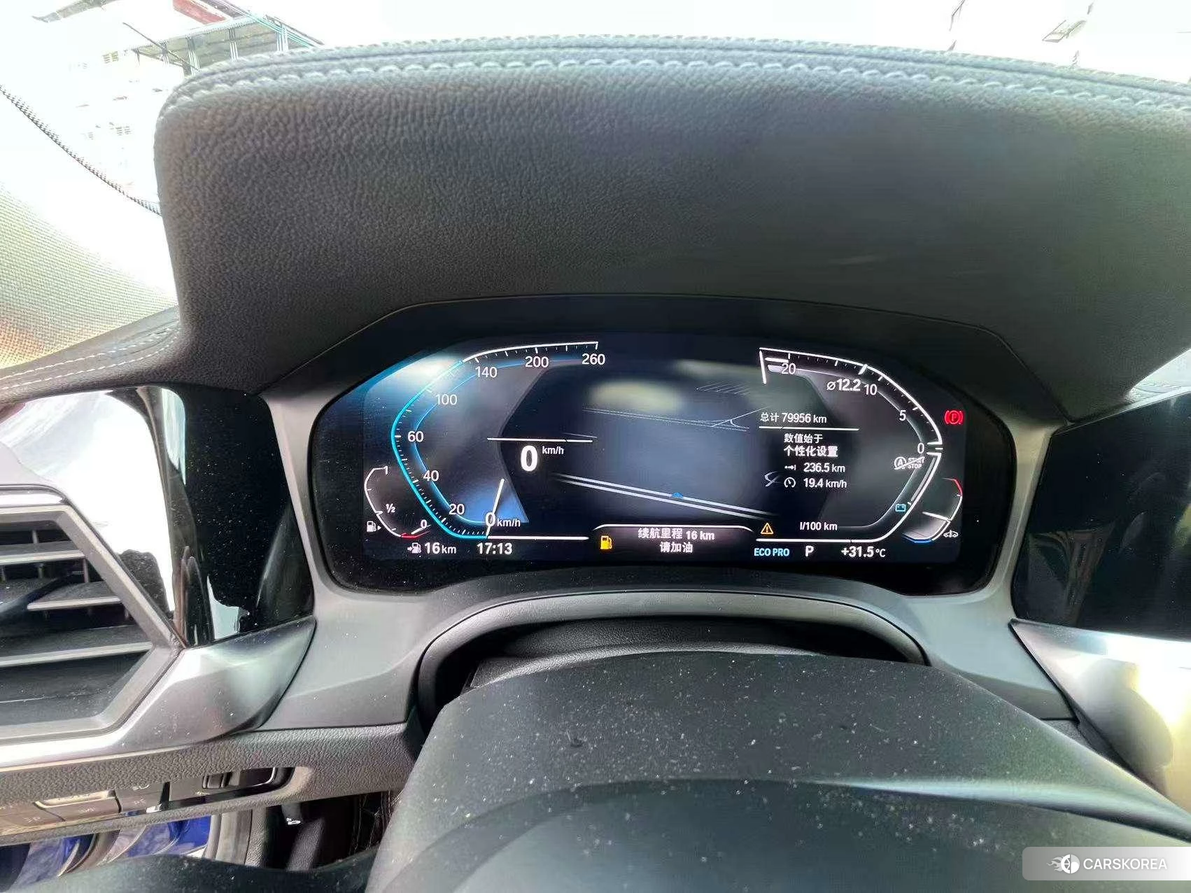 BMW 3 series 2021 Синий из Китая, фото 2