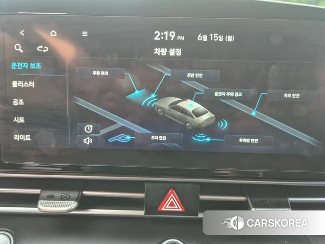 Hyundai Avante (CN7) 2022 Белый из Кореи, фото 2