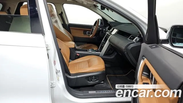 Land Rover Discovery Sports 2019 Белый из Кореи, фото 2
