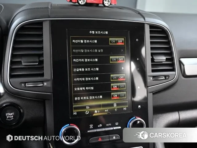 Renault Korea (Samsung) The New QM6 2021 Белый из Кореи, фото 2