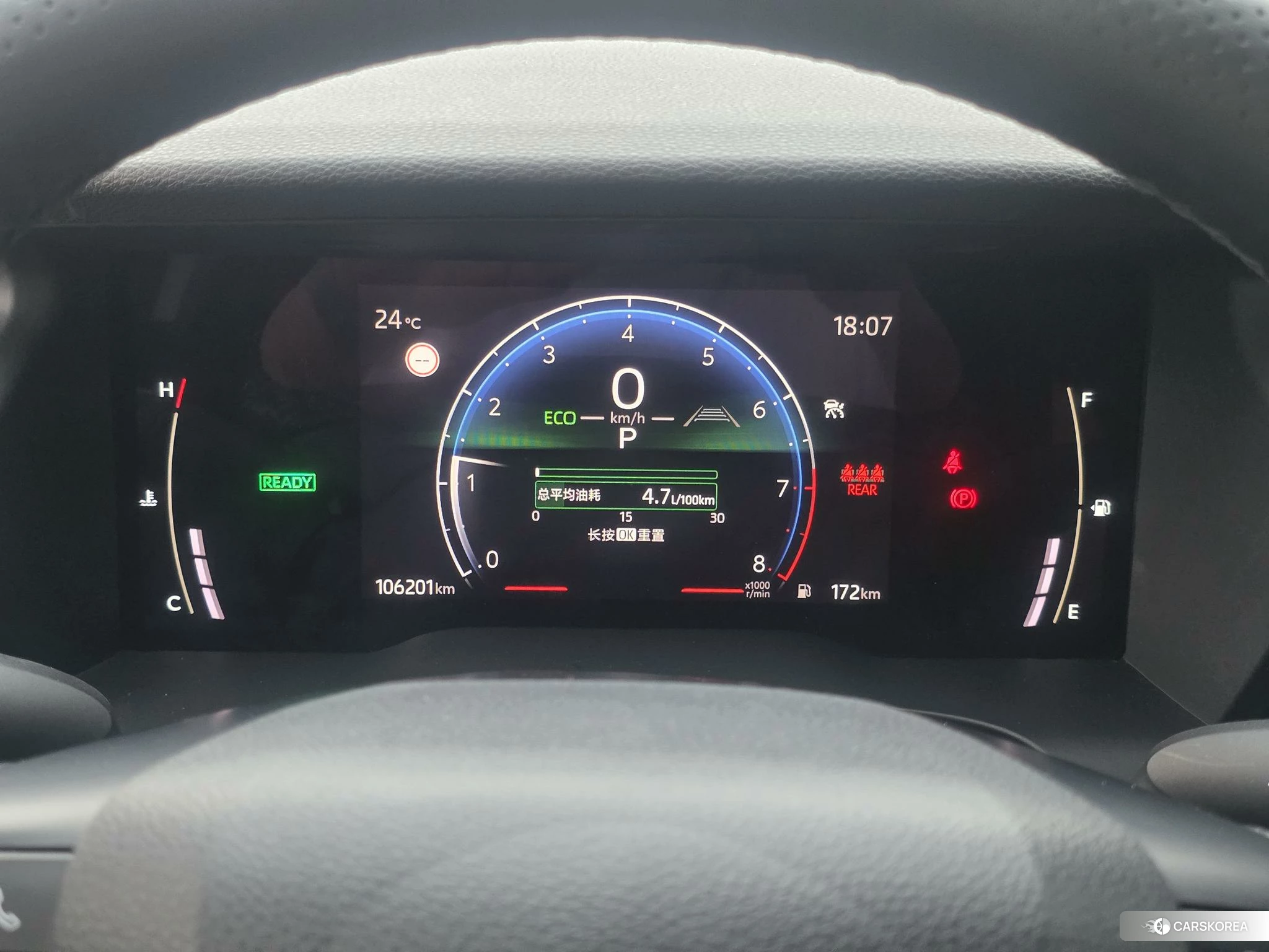 Toyota Camry 2024 Черный из Китая, фото 2