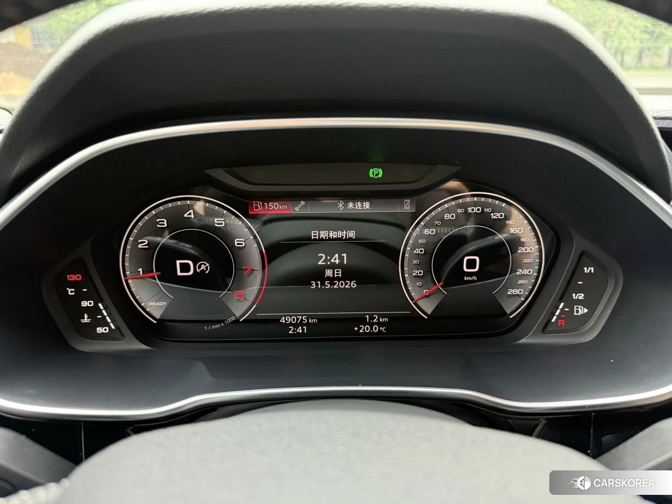 Audi Q3 2021 Белый из Китая, фото 2