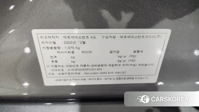 Mercedes-Benz A-Class W177 2023 Серый из Кореи, фото 2