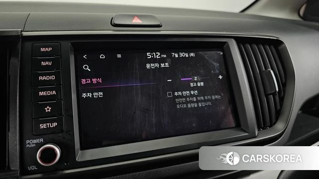 Kia The New Kia Ray 2023 Белый из Кореи, фото 2